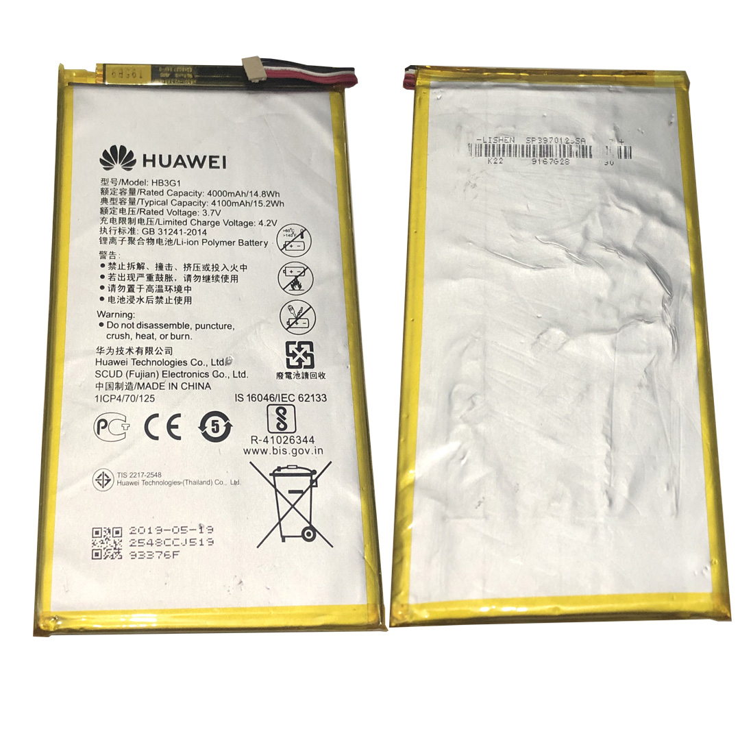 Bateria Huawei MediaPad / BG2-U03